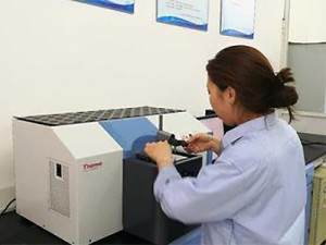 Ithuluzi le-Spectroanalysis