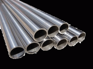 nickel-tube